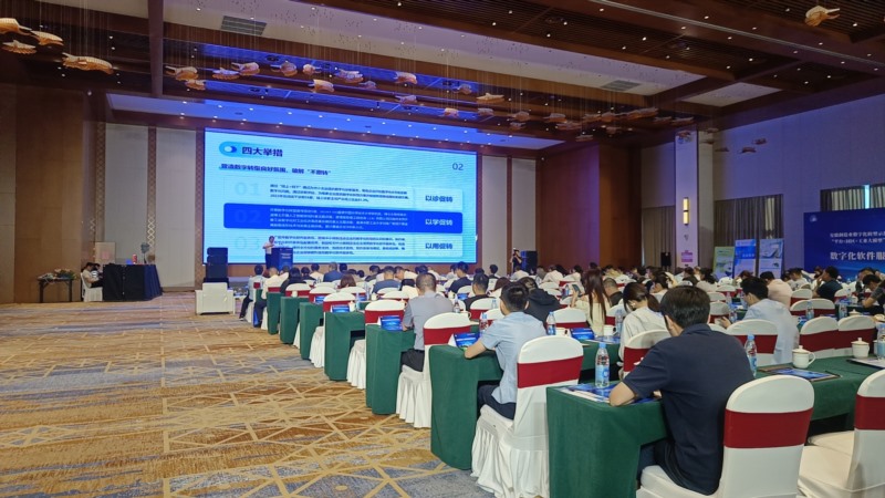 亳州易天信息技術(shù)有限公司攜抖集短視頻運(yùn)營(yíng)平臺(tái)，助力馬...